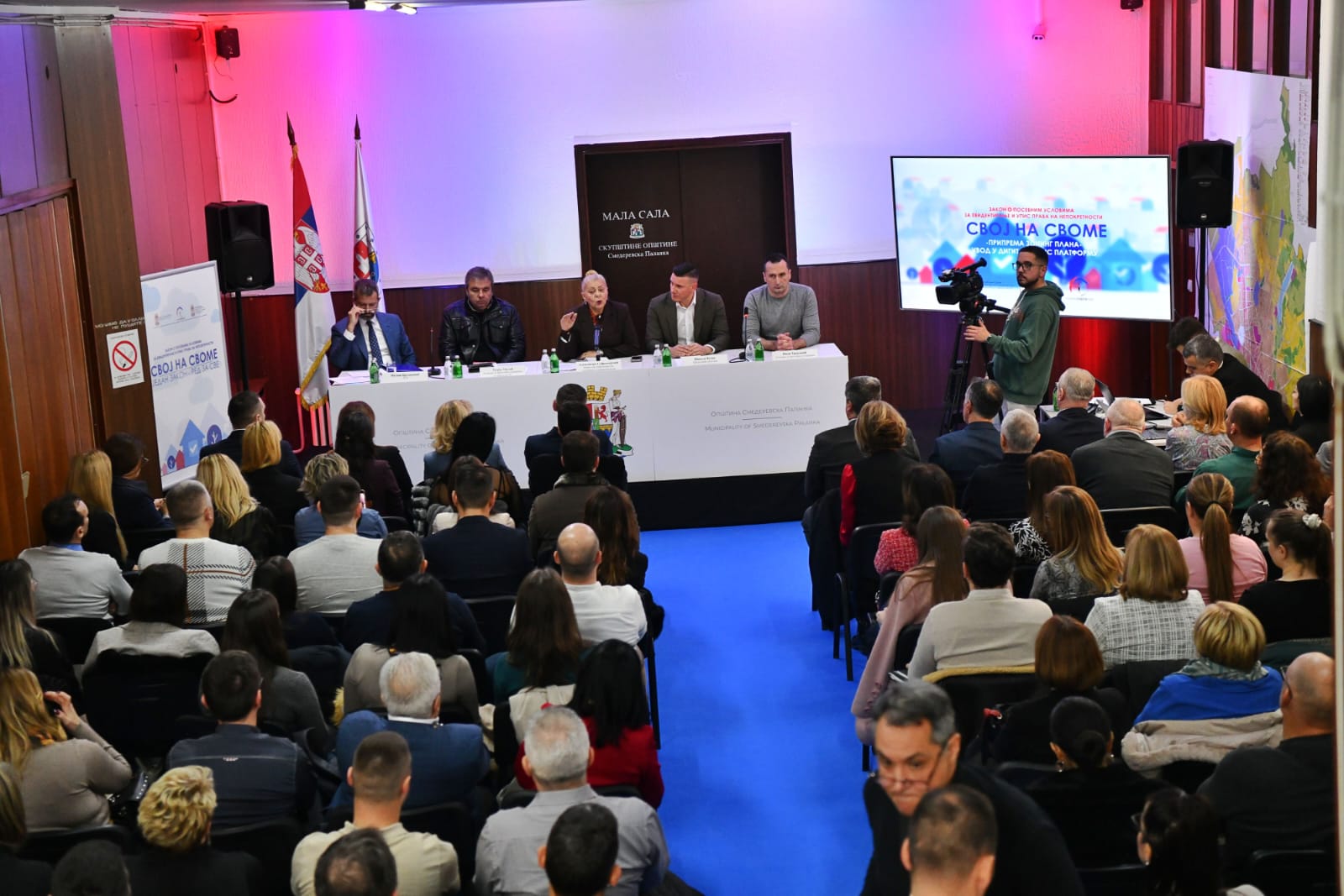 You are currently viewing Софронијевић и Милић у Смедеревској Паланци позвали грађане да од 8. децембра подносе пријаве за упис објеката